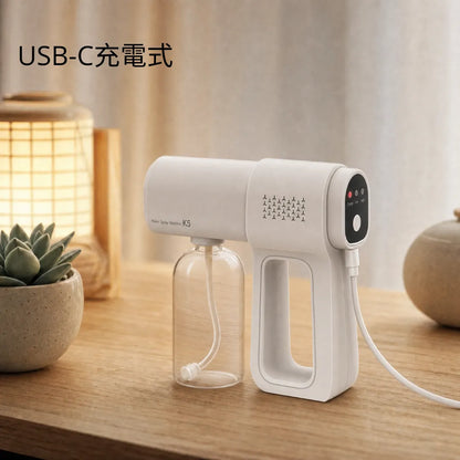 PureNest™ 微粒子除菌ミスト