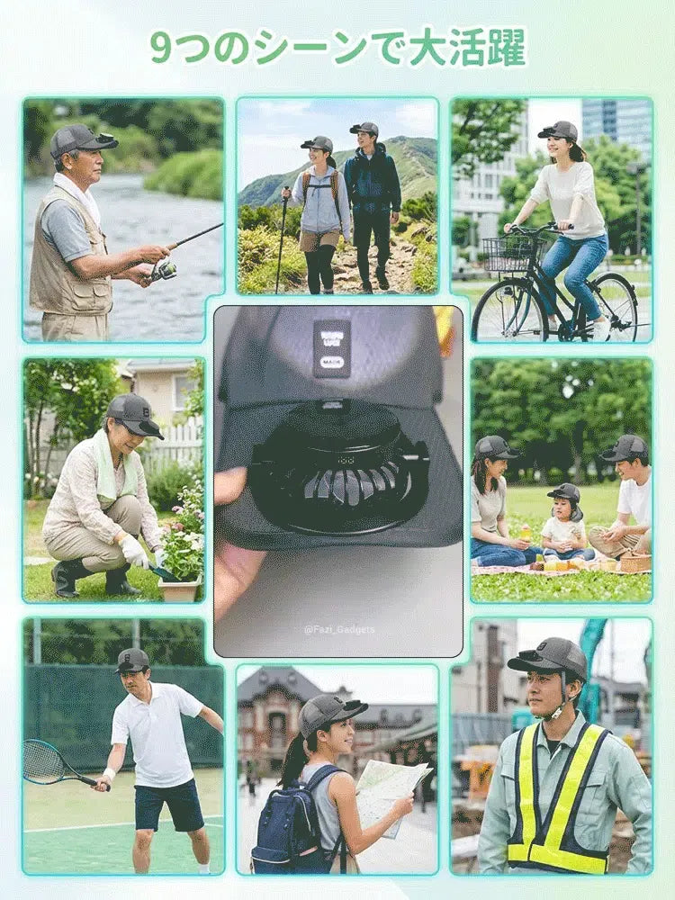 HiyariCap™ ひんやりキャップ