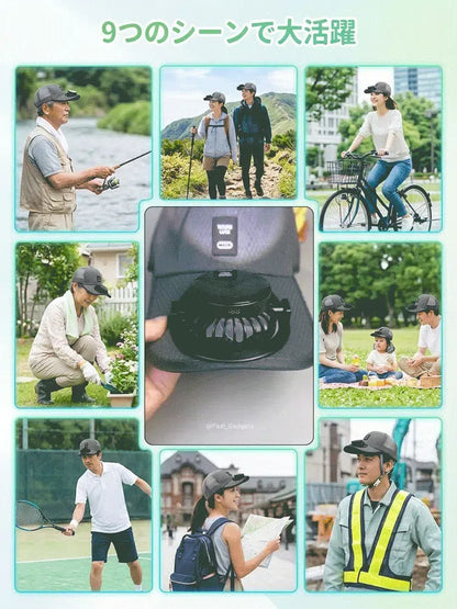 HiyariCap™ ひんやりキャップ